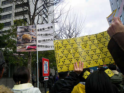 0311demo2.jpg