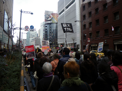 0311demo5.jpg