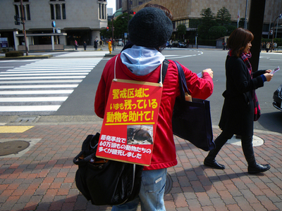 0311hibiya2.jpg