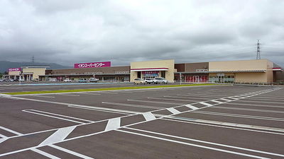 Aeon_Supercenter_Minamisouma.jpg