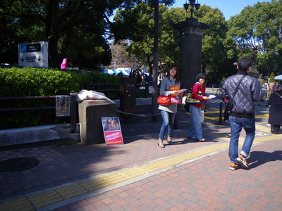 0311hibiya1.JPG
