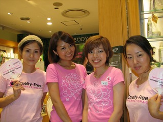 kichijoji_4.jpg