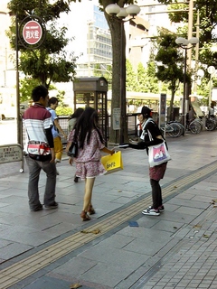 okayama_2.jpg