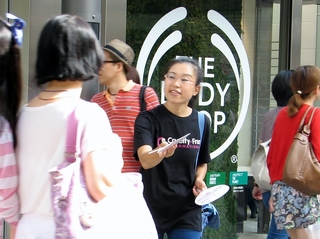 shinjuku_kiku.jpg