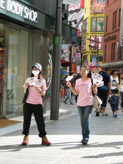 shinjuku_sakurako.jpg